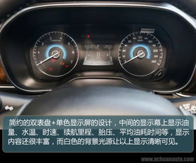 汽车多少里程性能很差